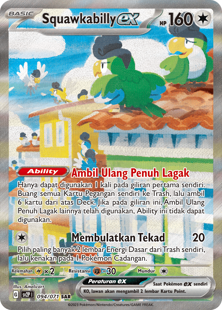 Squawkabilly ex