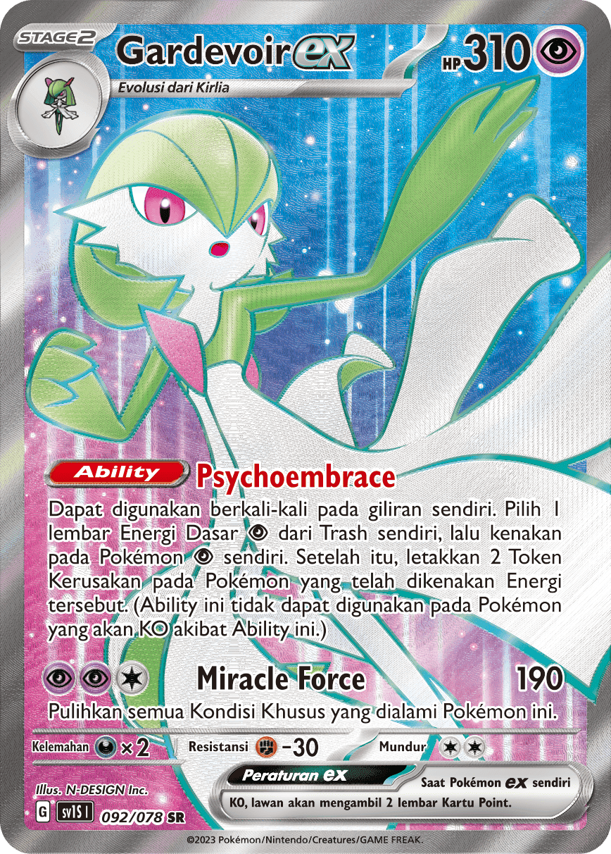Gardevoir ex