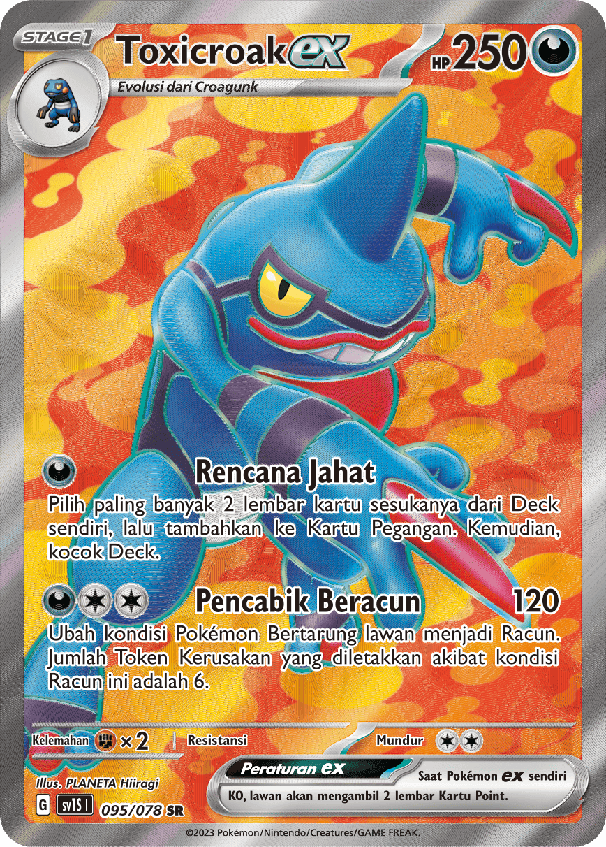 Toxicroak ex
