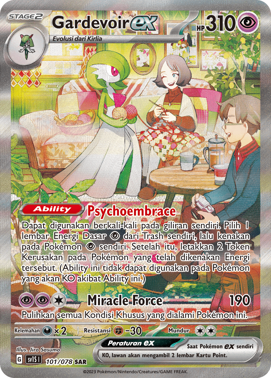 Gardevoir ex