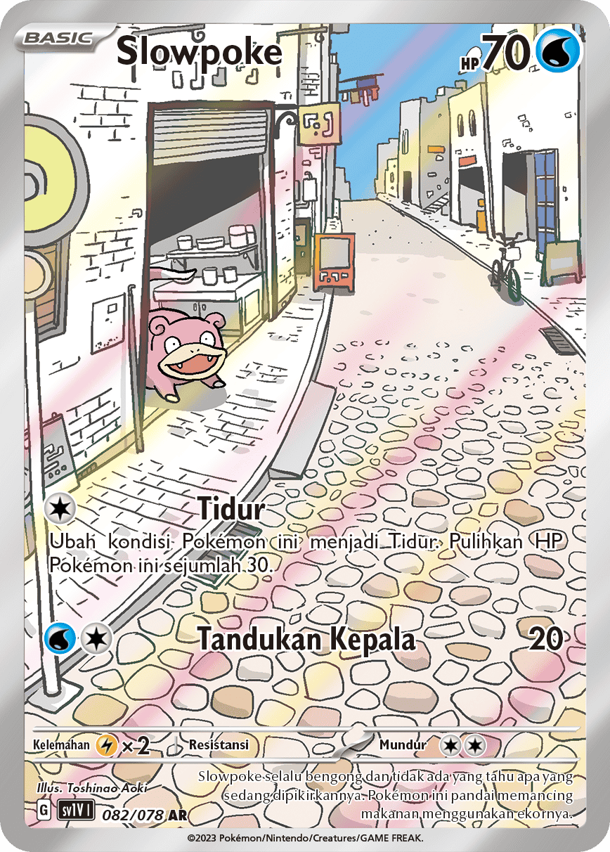 Slowpoke