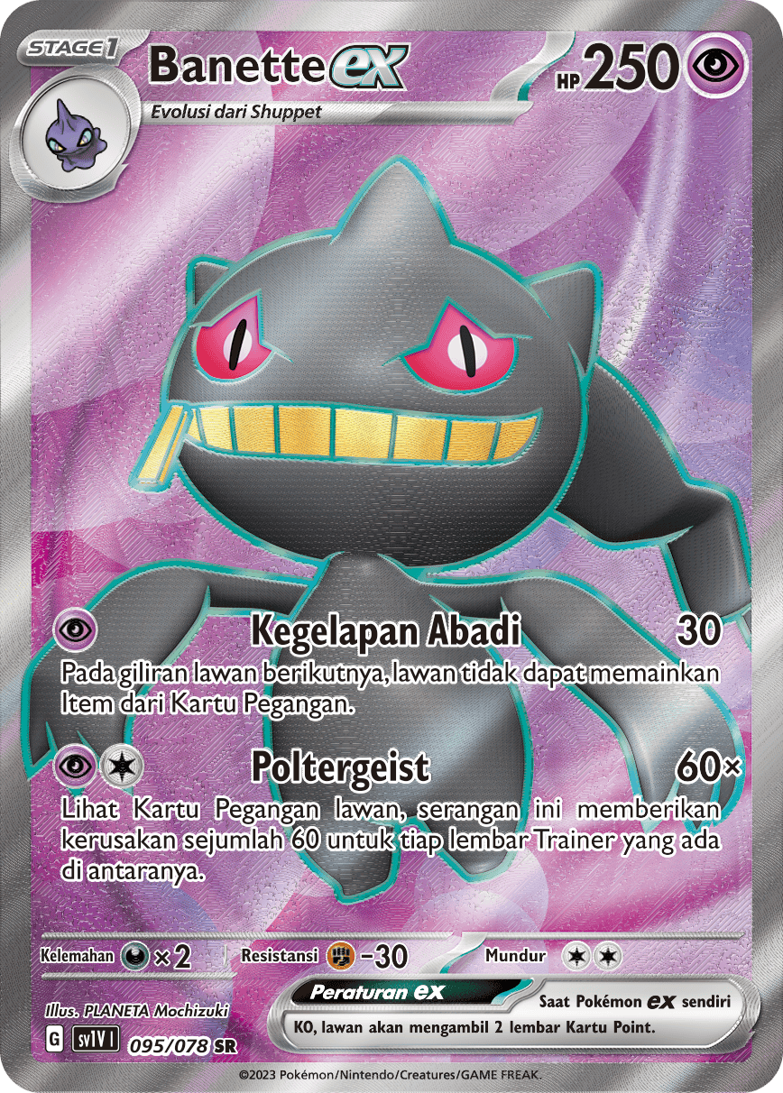 Banette ex