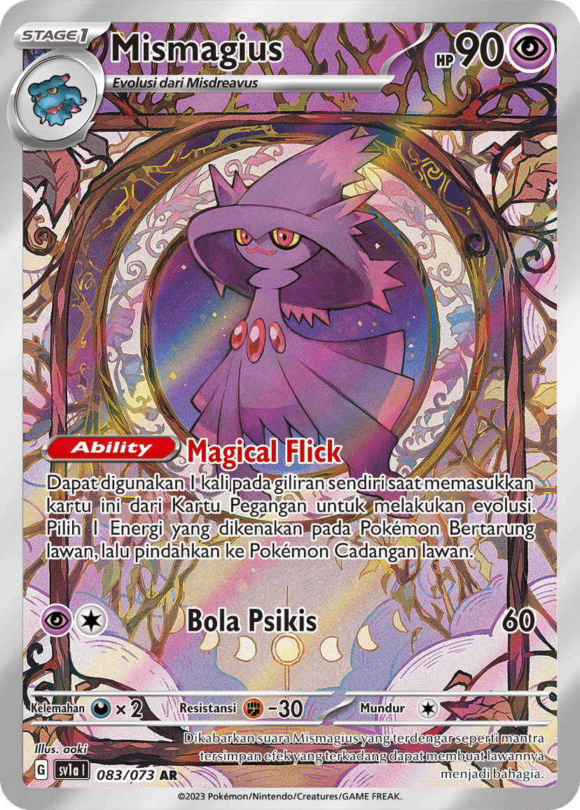 Mismagius