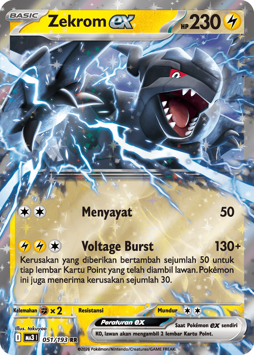 Zekrom ex
