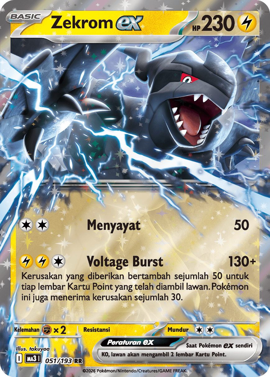 Zekrom ex