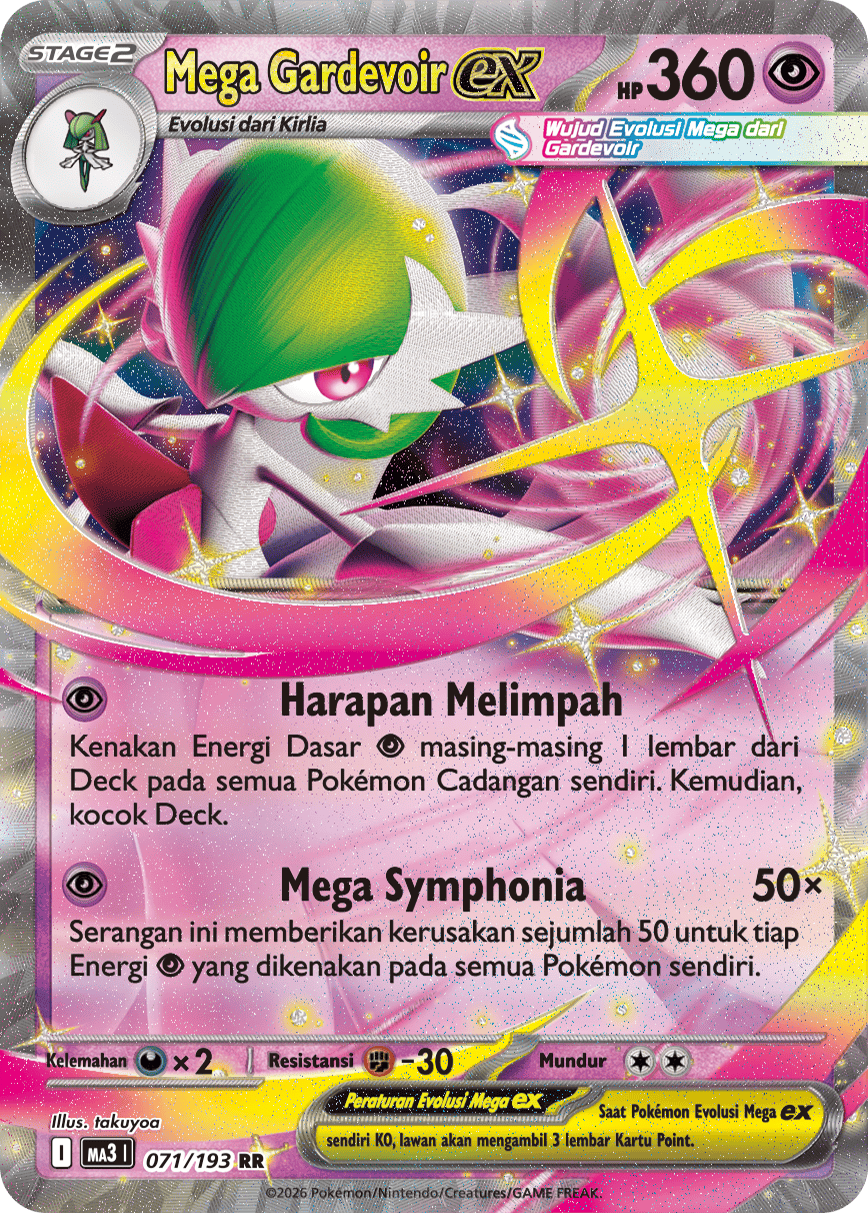 Mega Gardevoir ex