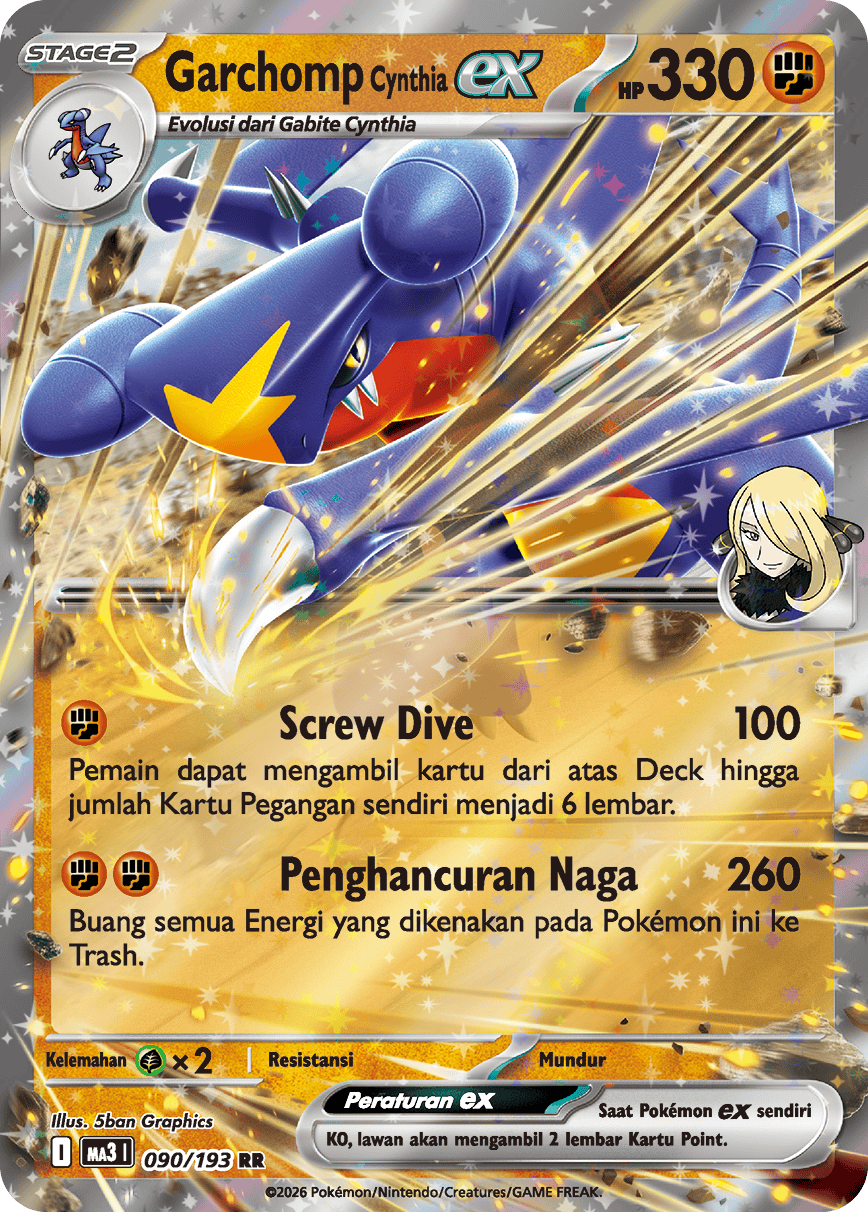 Garchomp <Cynthia> ex