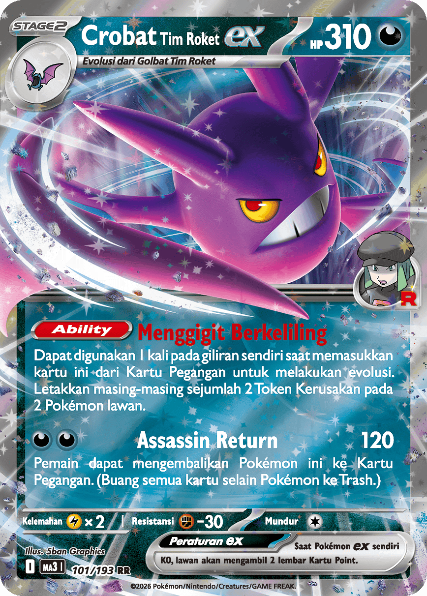 Crobat <Tim Roket> ex