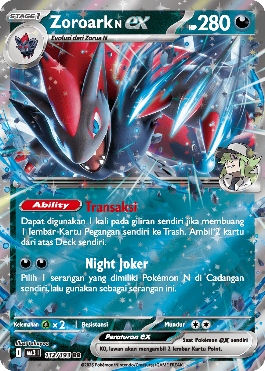 Zoroark <N> ex