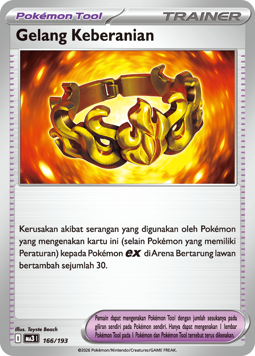 Gelang Keberanian