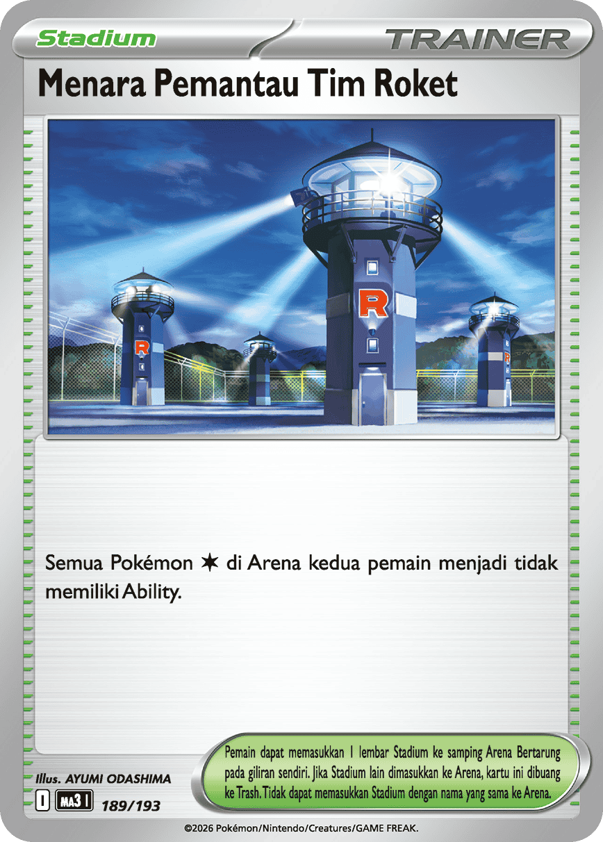 Menara Pemantau Tim Roket