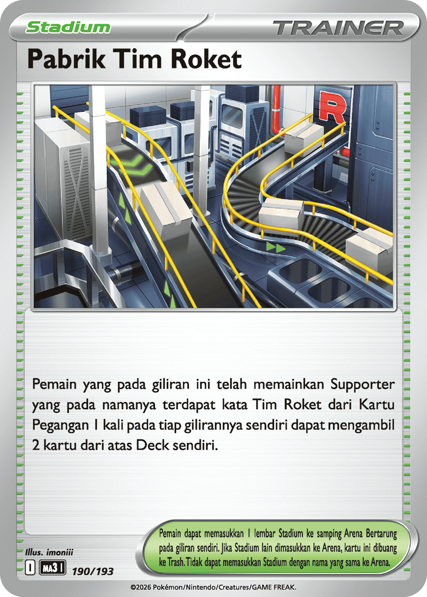 Pabrik Tim Roket