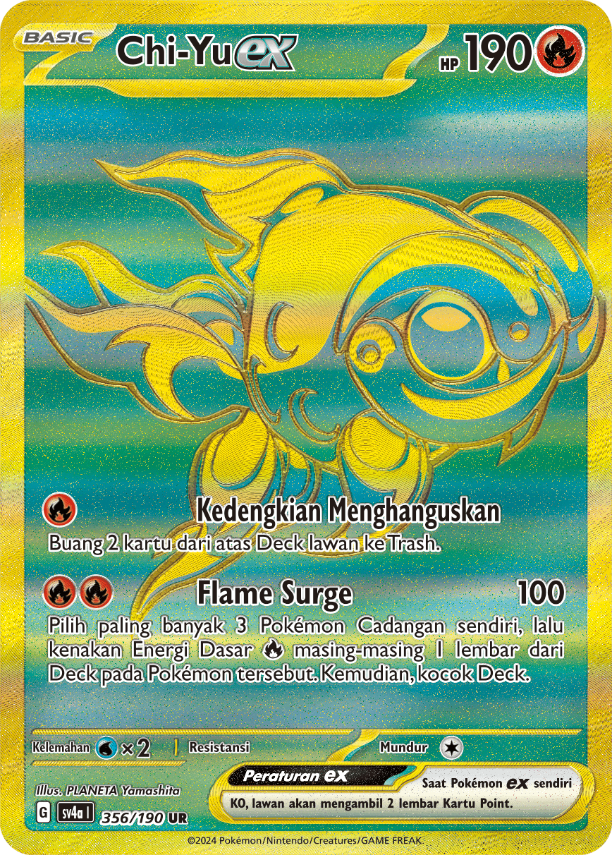 Chi-Yu ex
