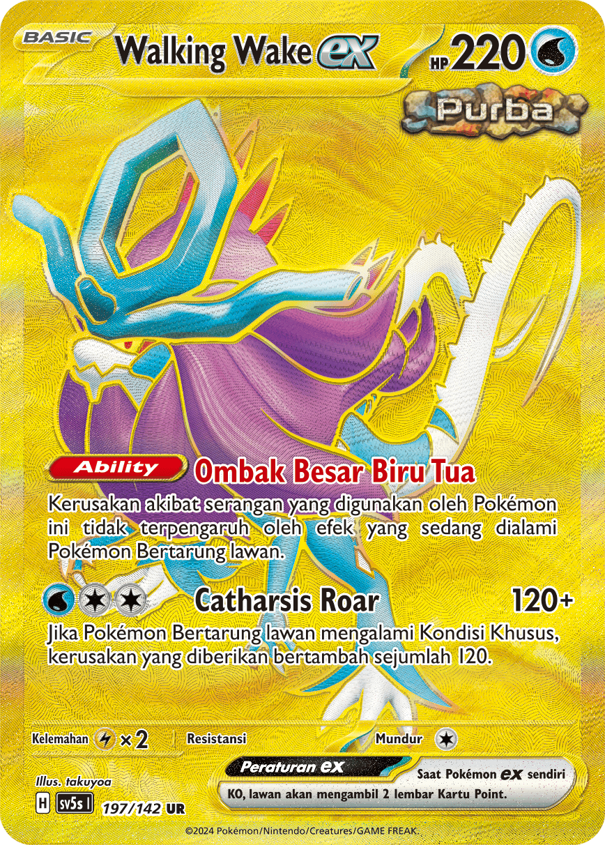 Walking Wake ex