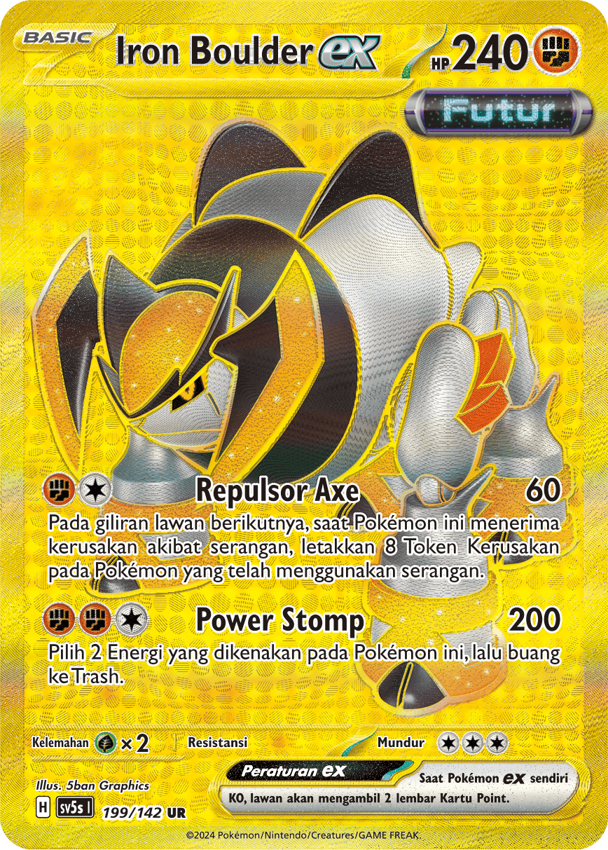 Iron Boulder ex