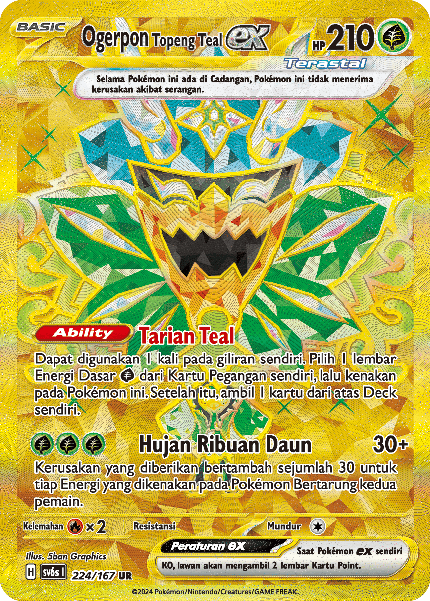 Ogerpon Topeng Teal ex