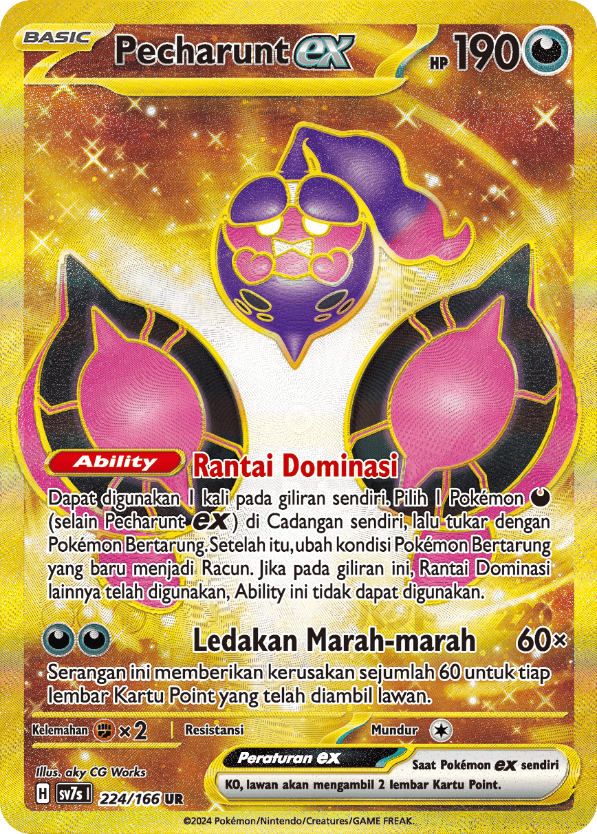 Pecharunt ex