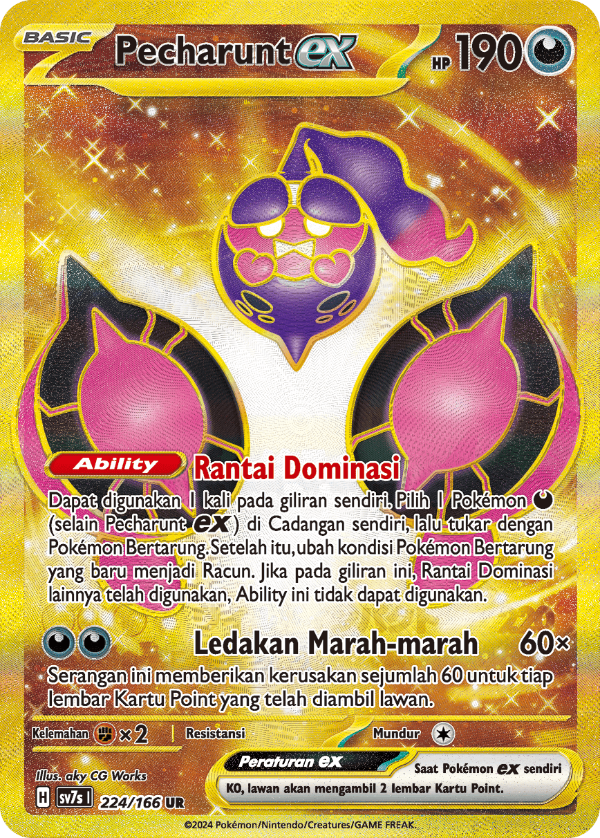 Pecharunt ex