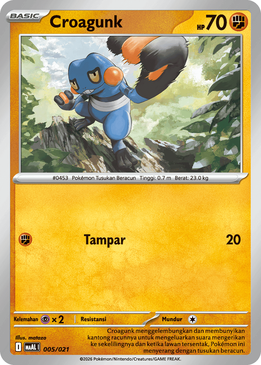 Croagunk