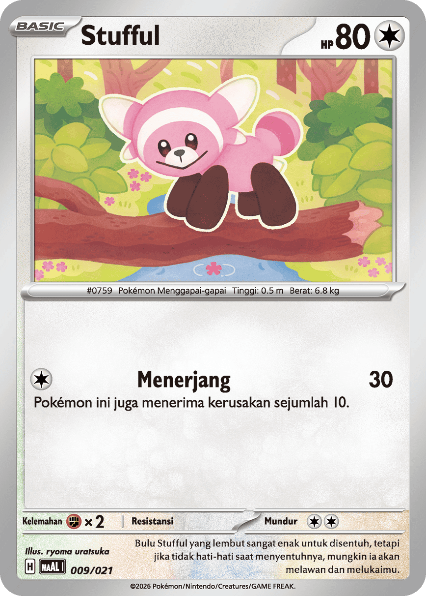 Stufful