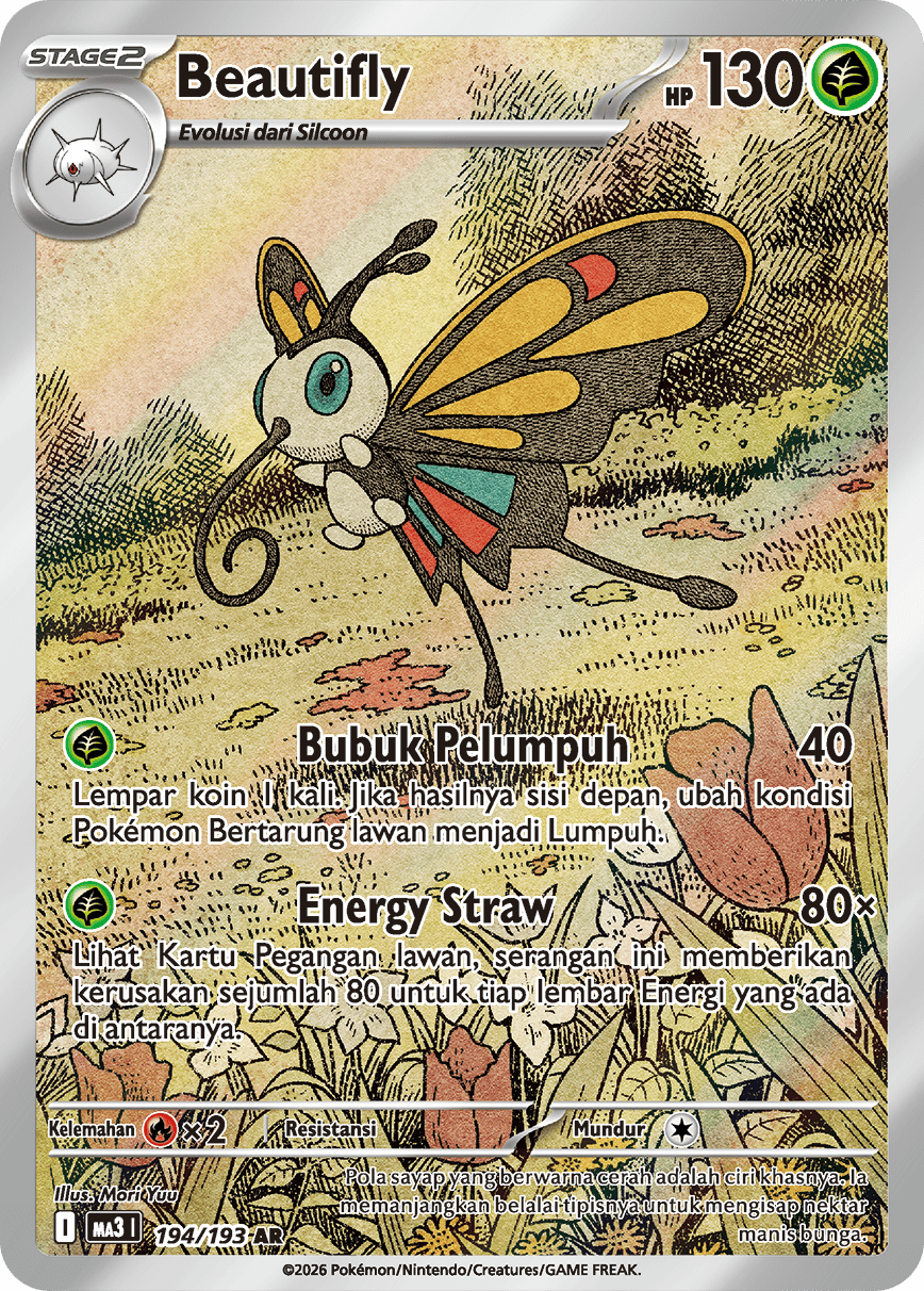 Beautifly