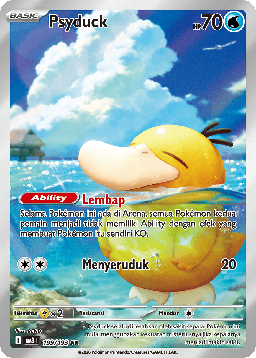 Psyduck