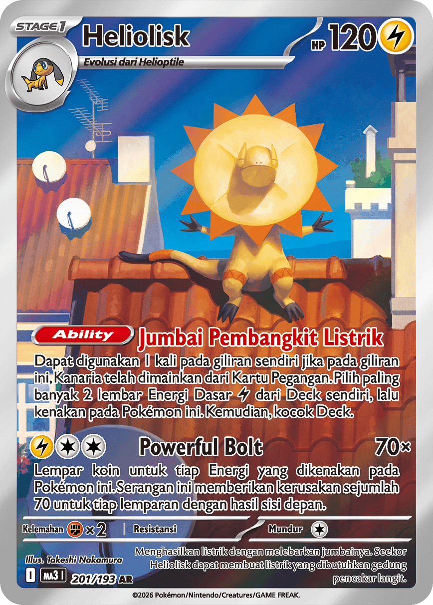 Heliolisk