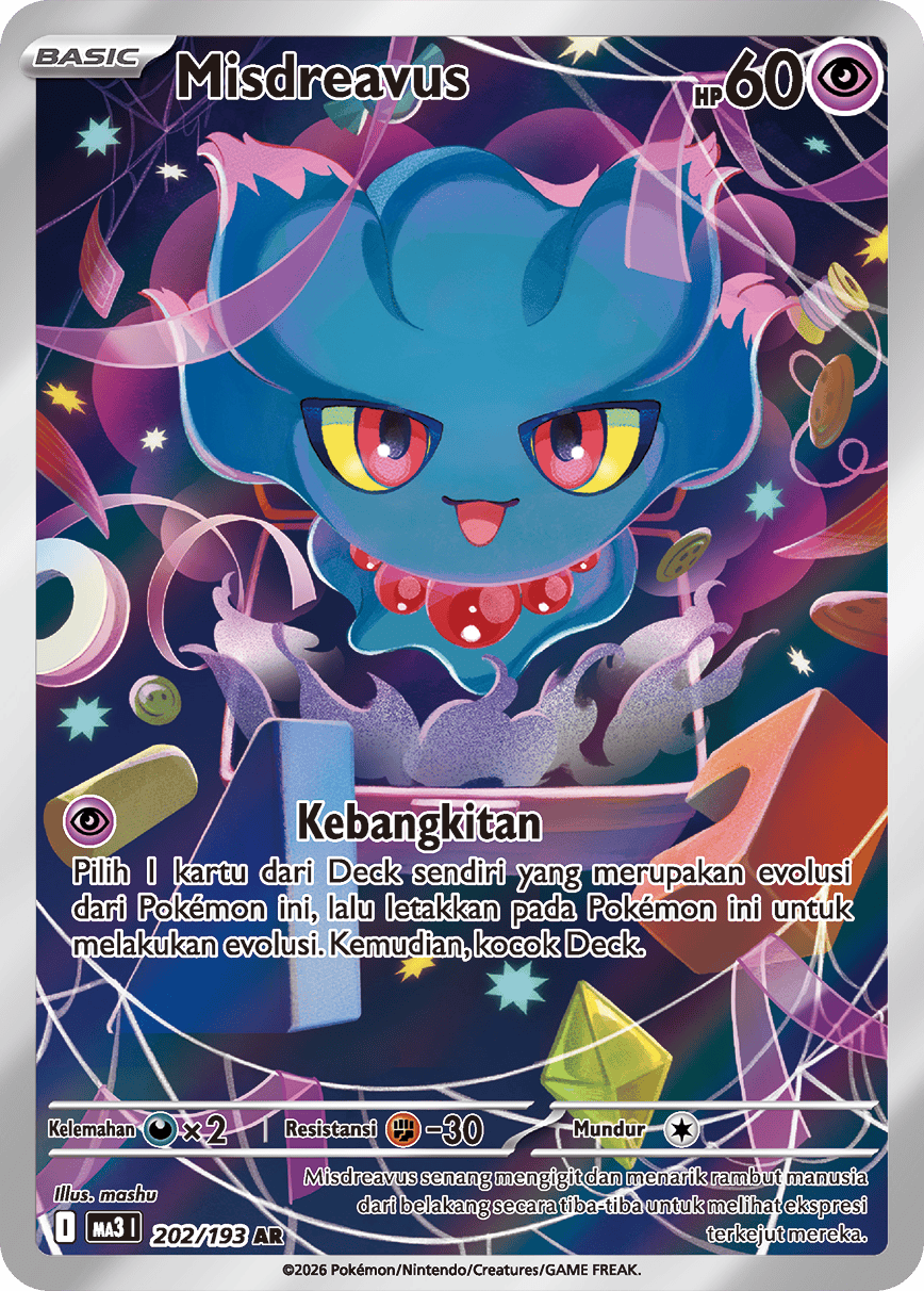 Misdreavus