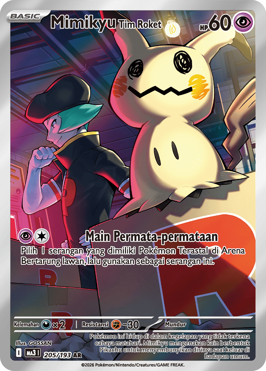 Mimikyu <Tim Roket>