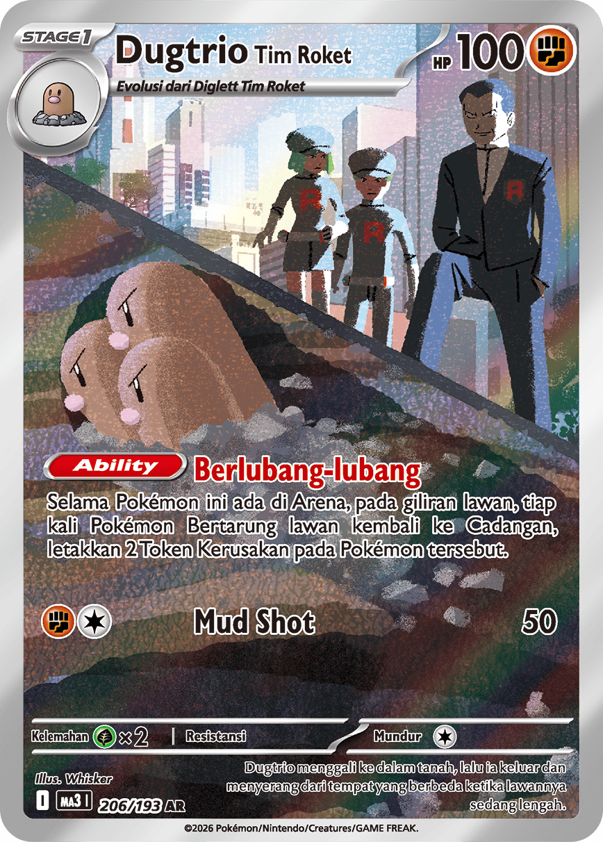 Dugtrio <Tim Roket>