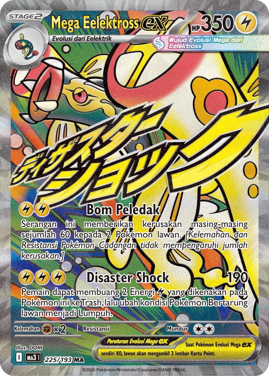 Mega Eelektross ex