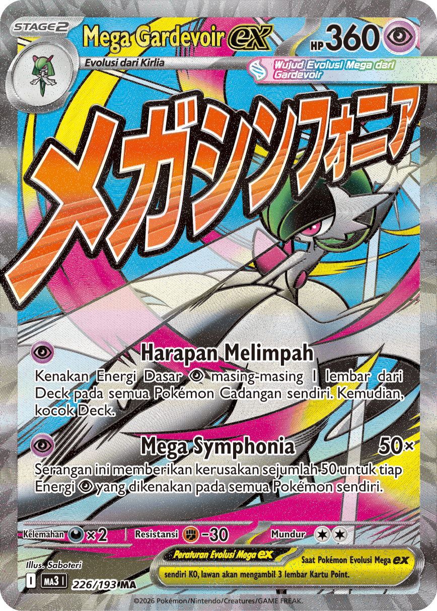 Mega Gardevoir ex