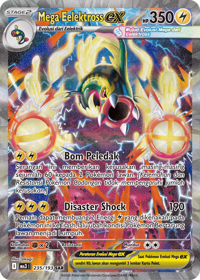 Mega Eelektross ex