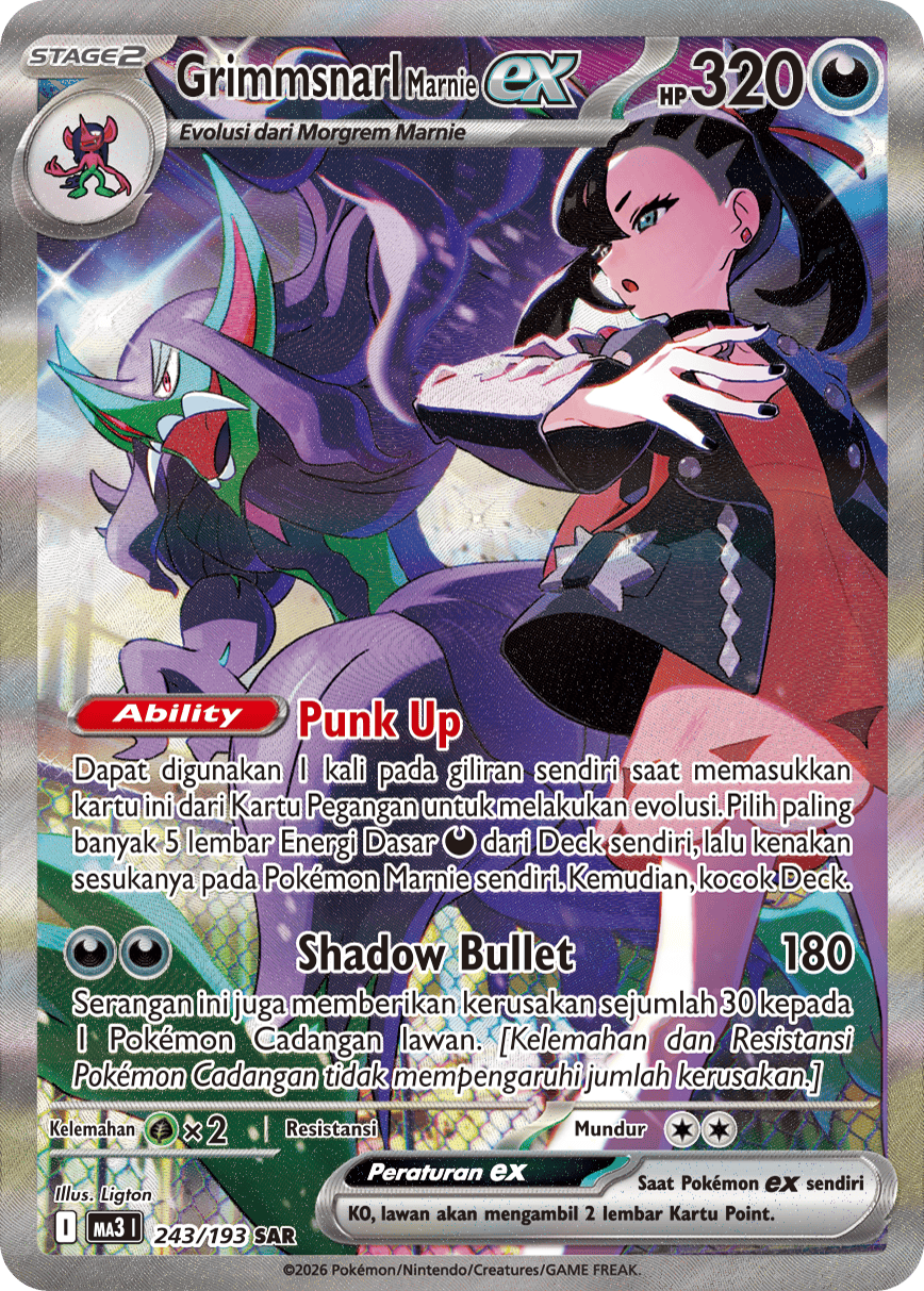Grimmsnarl <Marnie> ex