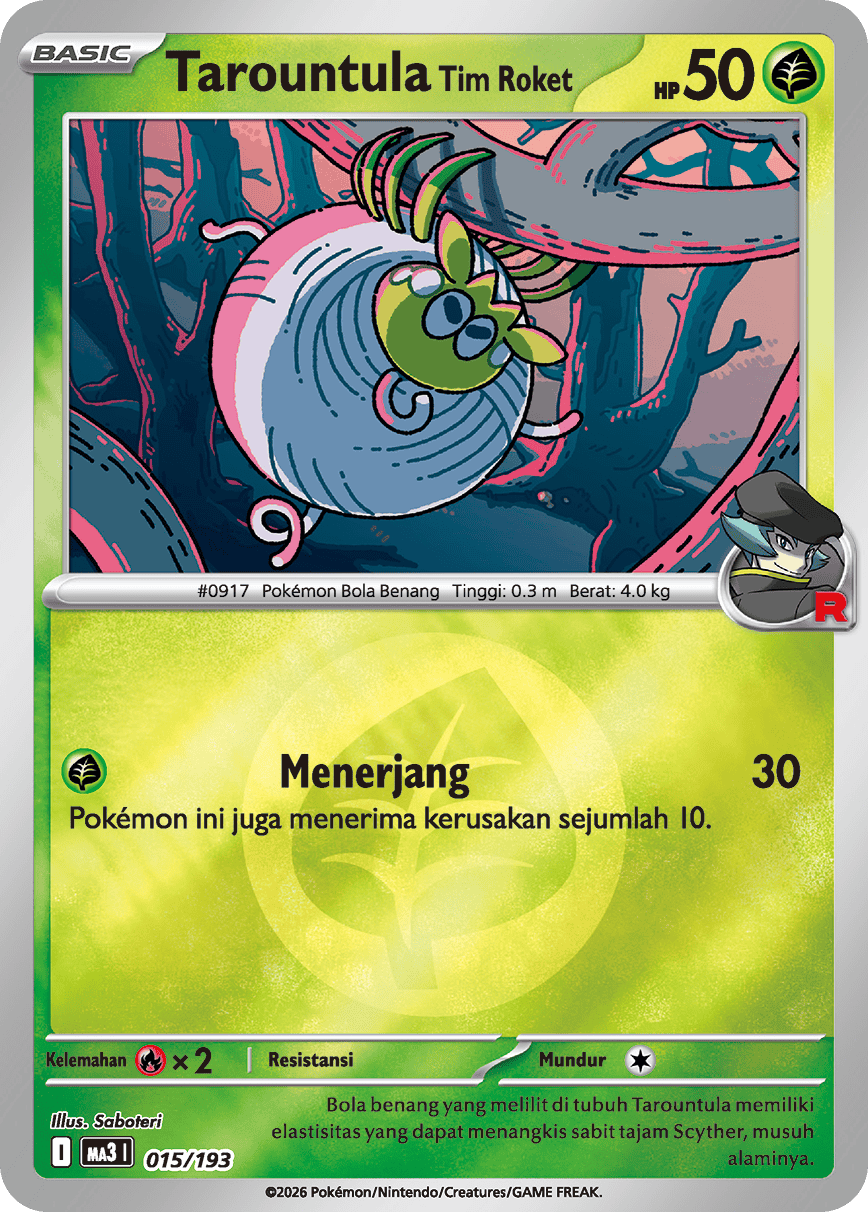 Tarountula <Tim Roket>
