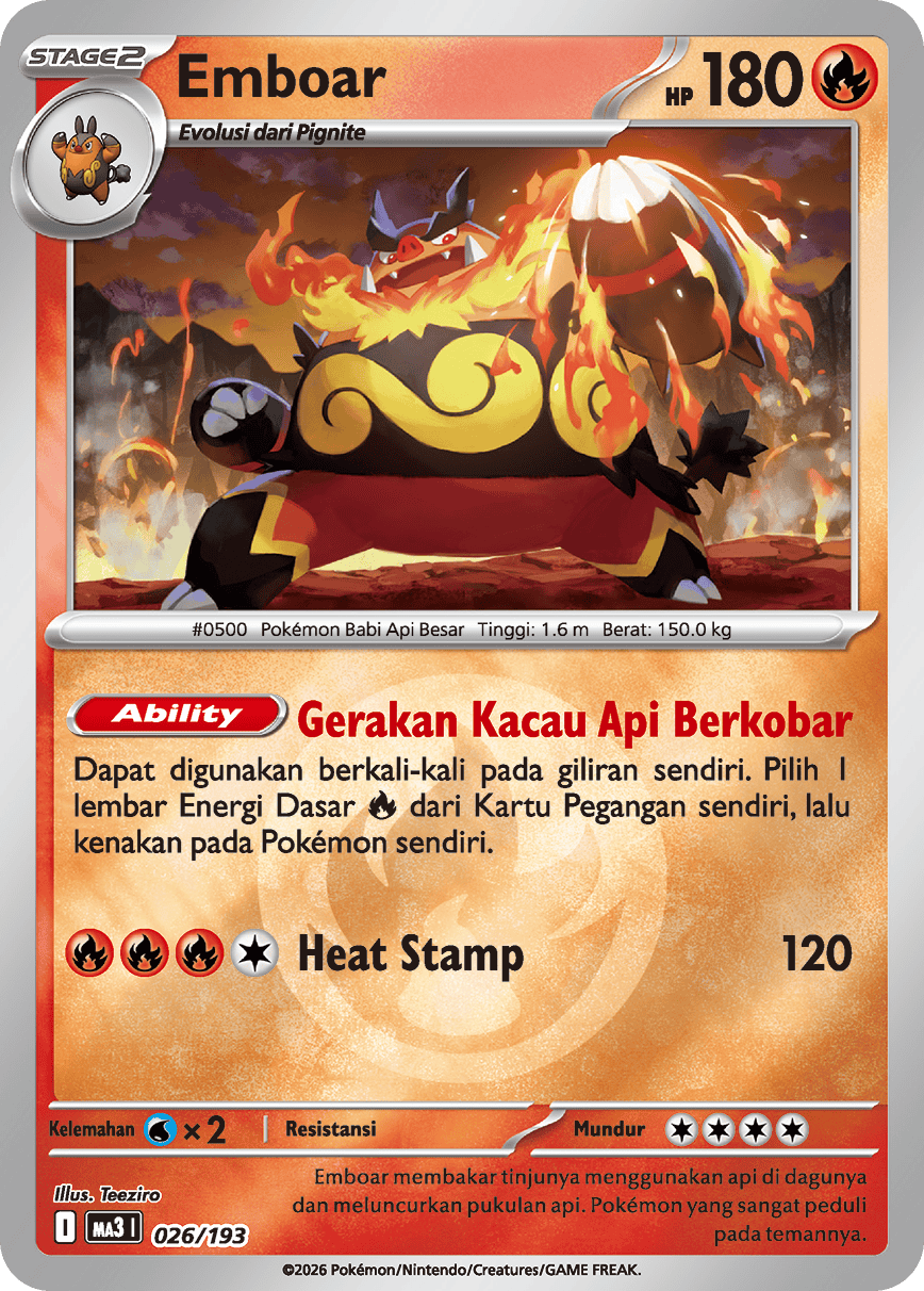 Emboar