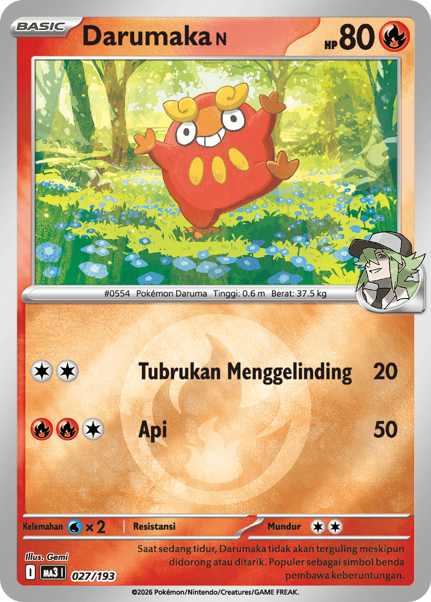 Darumaka <N>