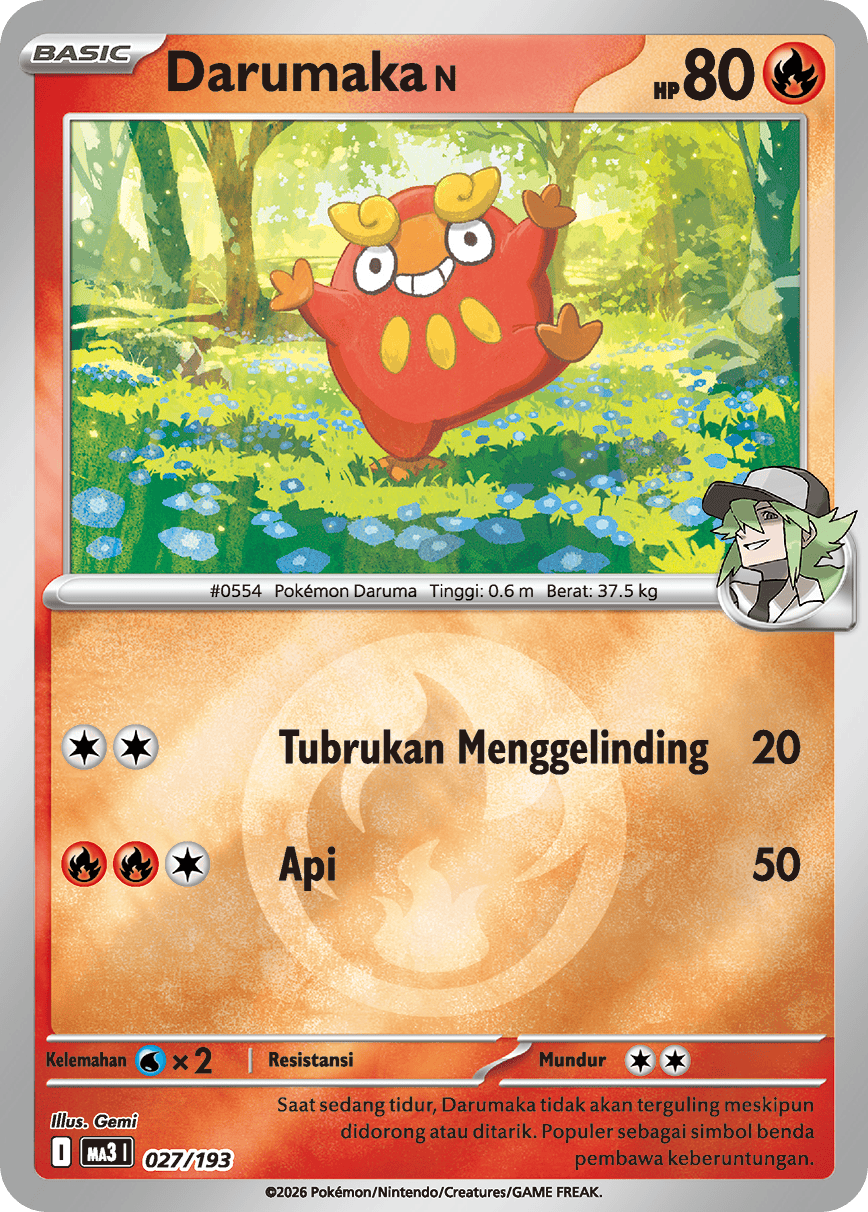 Darumaka <N>