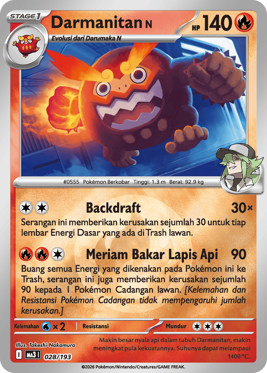 Darmanitan <N>