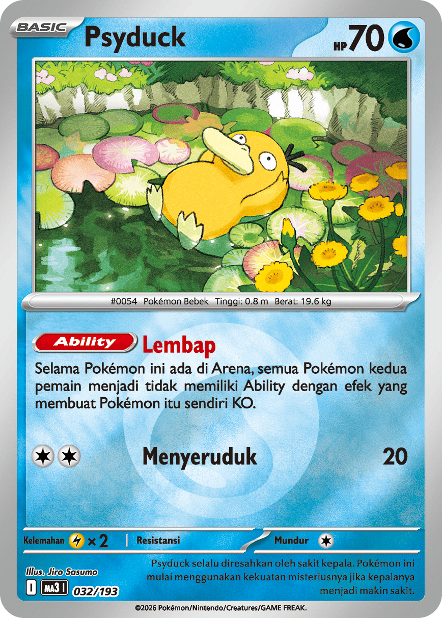 Psyduck