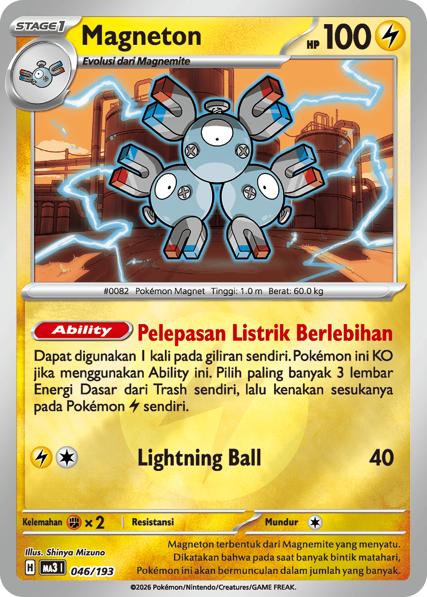 Magneton