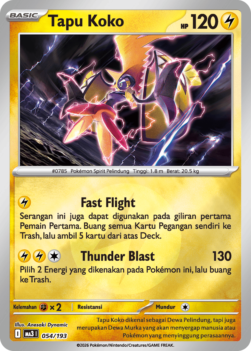 Tapu Koko