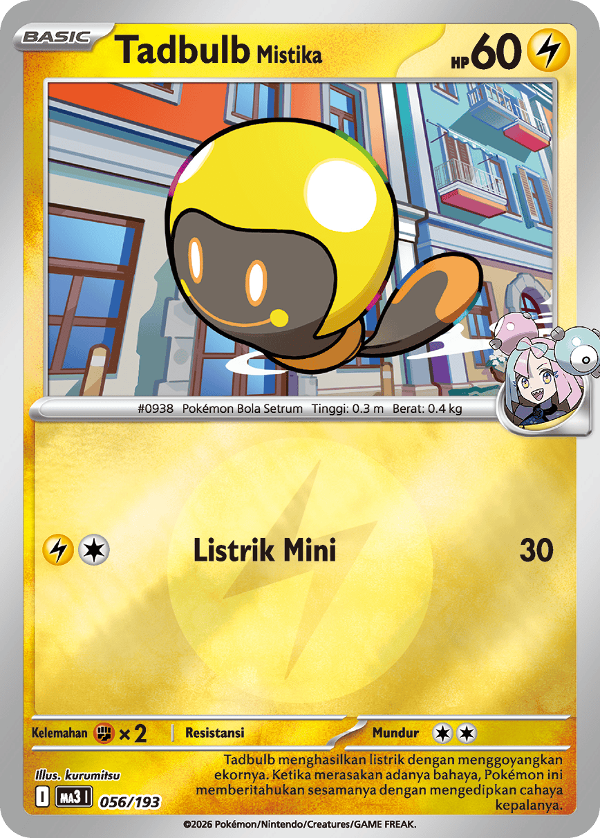 Tadbulb <Mistika>
