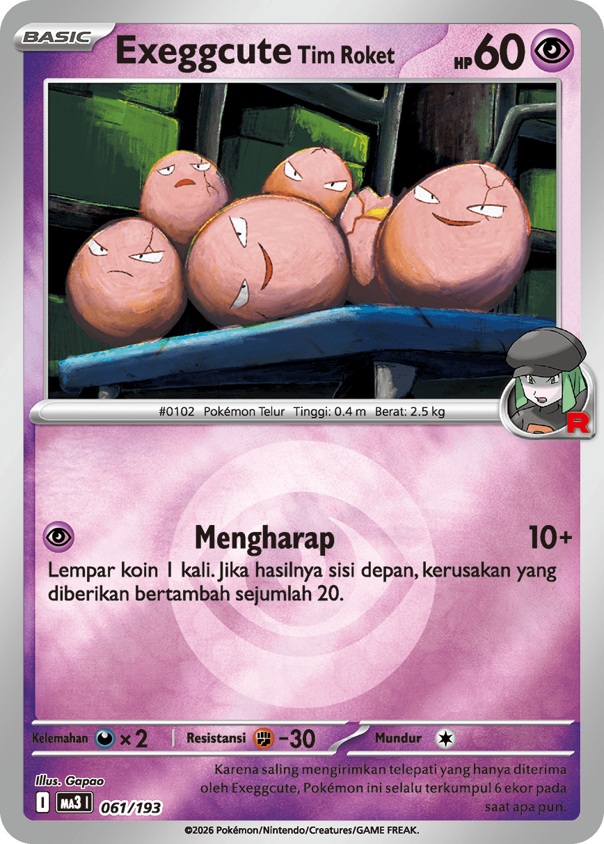 Exeggcute <Tim Roket>