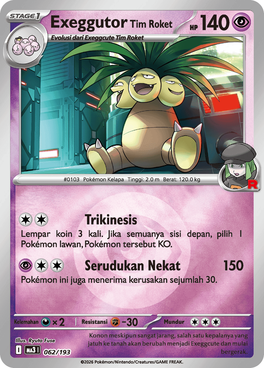 Exeggutor <Tim Roket>