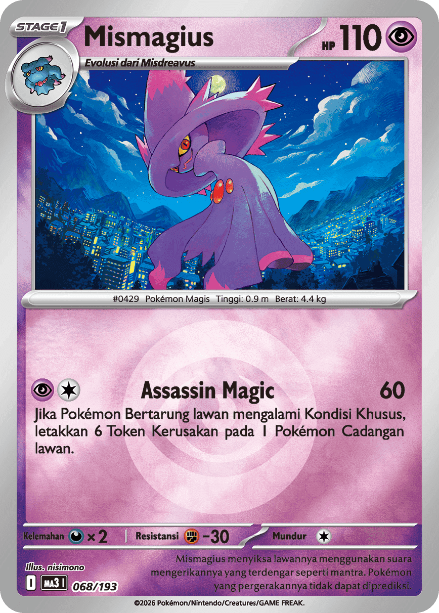 Mismagius