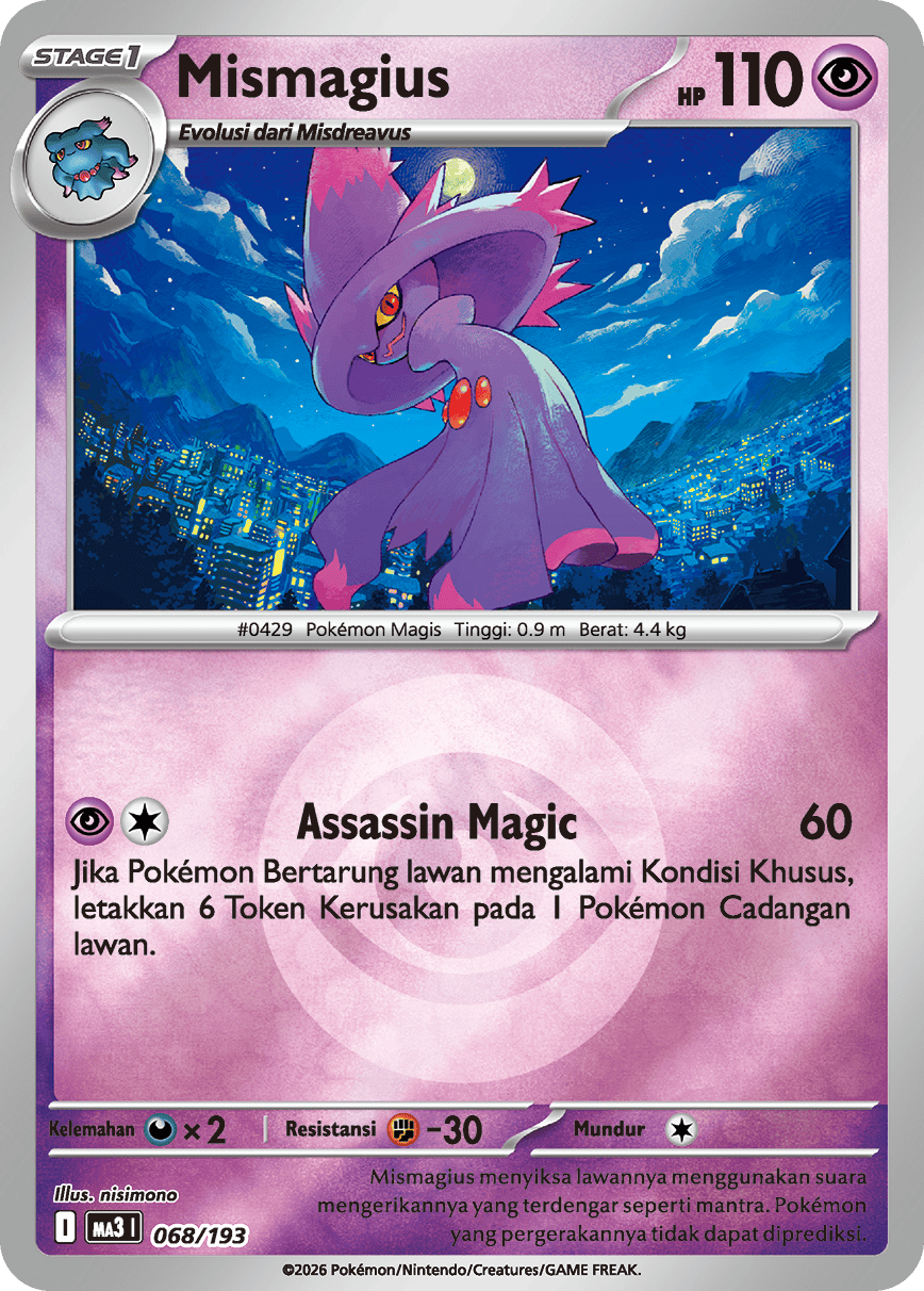 Mismagius
