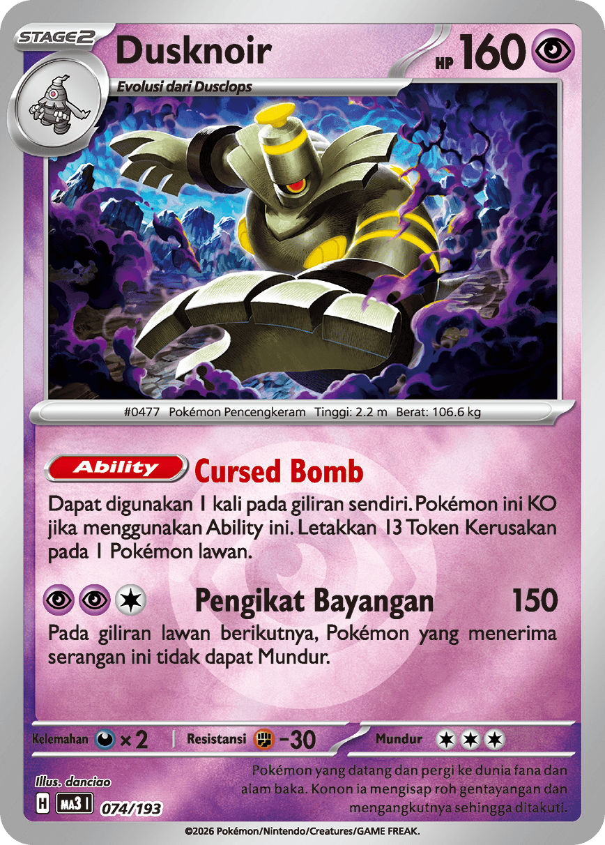 Dusknoir