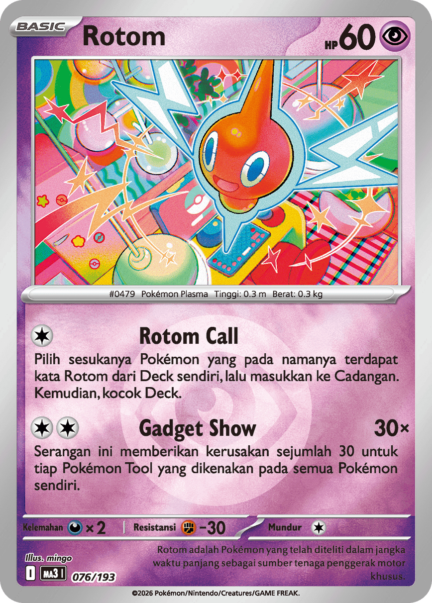 Rotom