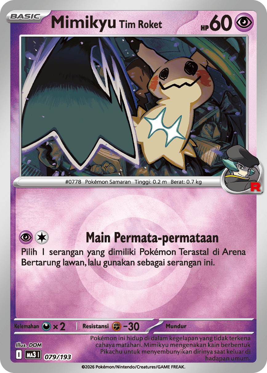 Mimikyu <Tim Roket>